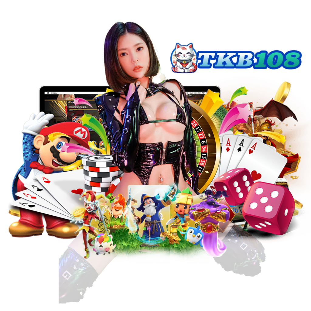 tkb108 เครดิตฟรี 