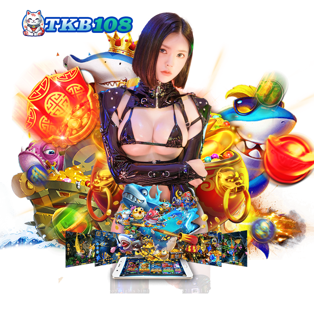 tkb108 สมัคร 
